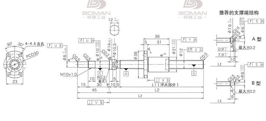 KURODA DP1203JS-HDPR-0400B-C3S 黑田丝杆精度