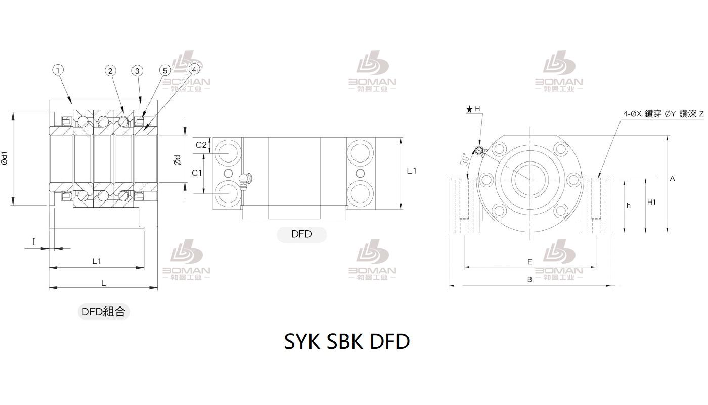 SYK MBB30-J syk丝杆支撑座